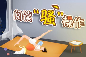 博鱼体育官网APP